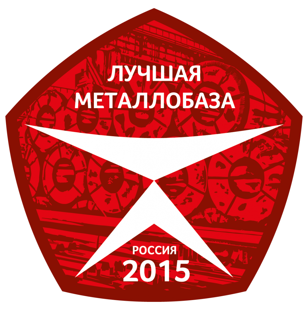 ������ ����������� ������ 2015